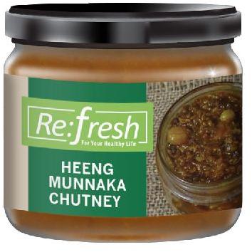 HEENG MUNNAKA CHUTNEY