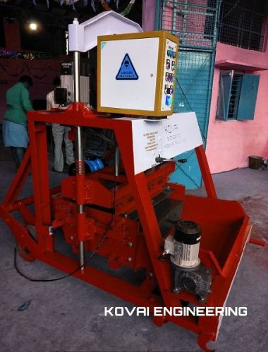 Cement Block Making Machine