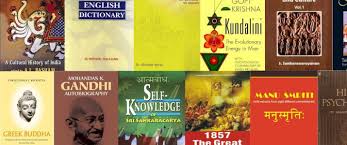 Indology Books, Size : :11.25' X 8.75'