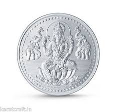 Lakshmi Silver Coin