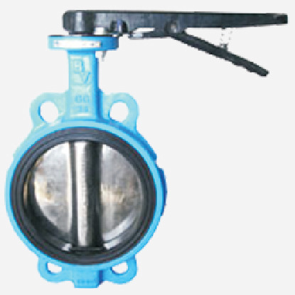 Metal Butterfly Valves