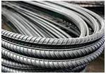 TMT Bars