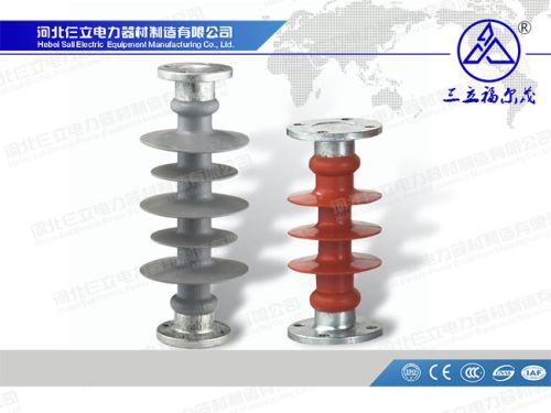 Composite Station Post Insulator, Brand Name : SANLIFUERMAO