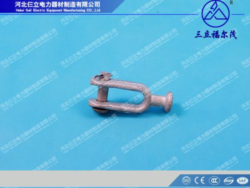 Socket Clevis Eye For Sale