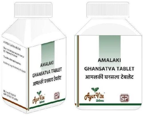 Herbal Ayurvedic Single Herb Tablets