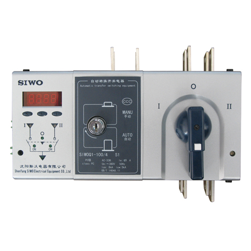 SIWOQ Series Automatic Transfer Switch