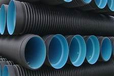 Double Wall Corrugated Pipe
