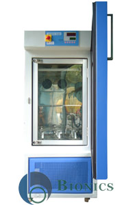 Incubator Shaker