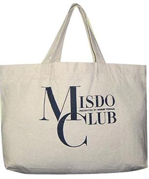 Cotton Canvas Promotional Bags