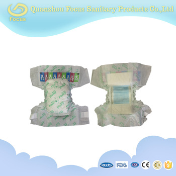 Elastic Waist Band Nice Baby Diaper