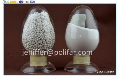 Zinc Sulphate Monohydrate, Purity : 33