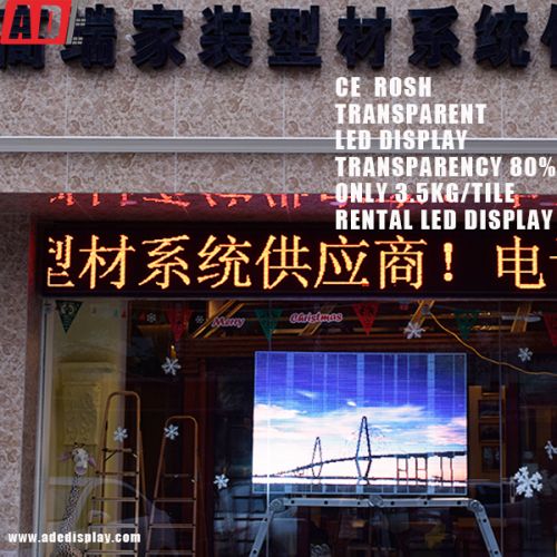 Advertising Display Transparent LED, Brand Name : ADE TECH