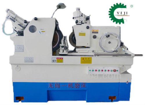 Centerless Grinding Machine