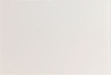 Oracle Frosted Glass Films