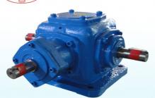Bevel Gearbox