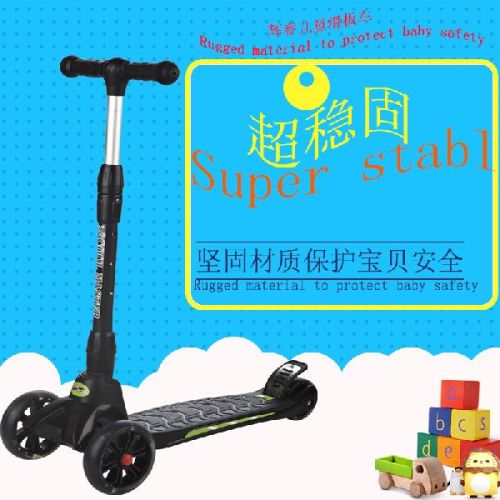 Metal & Plastic Hui Rui X6-A-Black Kids Scooter