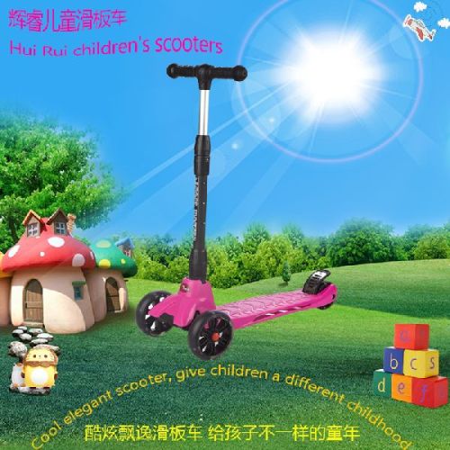 Metal & Plastic Hui Rui X6-A-Pink Kids Scooter