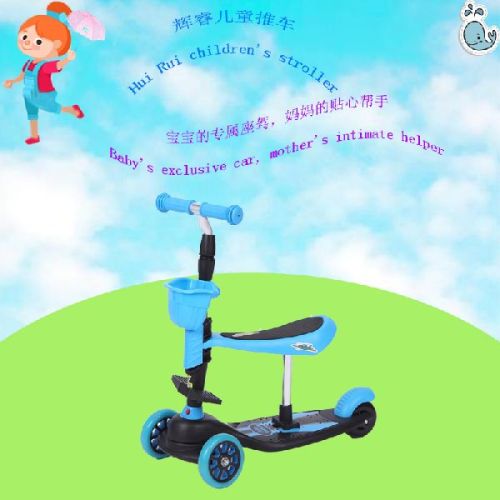 Metal & Plastic Hui Rui XF-X5-B-DPP 0118 Kids Scooter