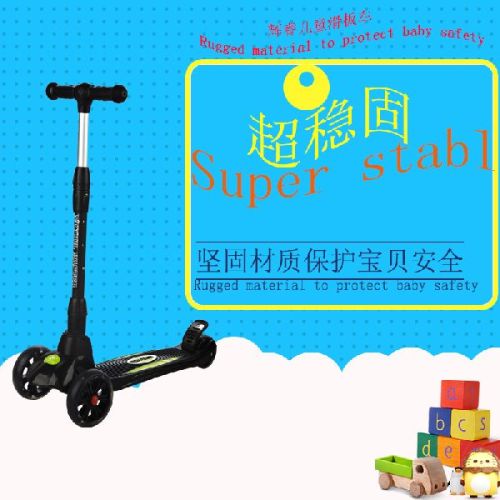 Metal & Plastic Hui Rui XF-X6-C-Black Kids Scooter