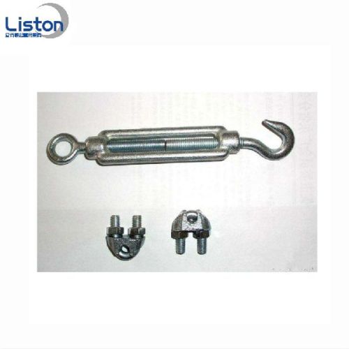 Stainless Steel 304 Hook