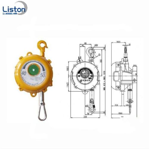 Welding Line 30kg Spring Balancer