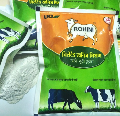 Chealated Mineral Mixture Rohini Cattle Feed, Packaging Type : 25 K.g. Per Bag