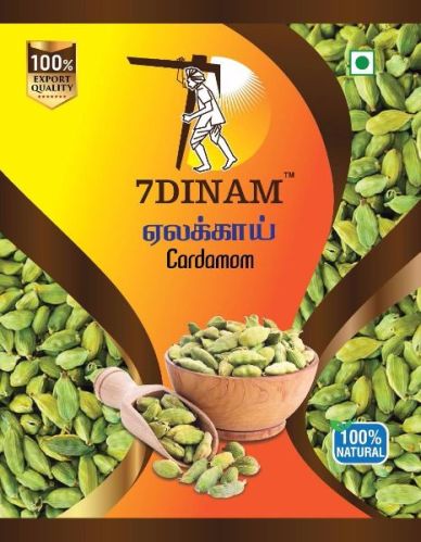 25gm Green Cardamom