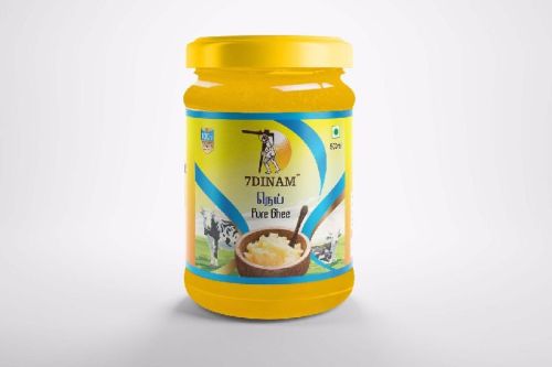 500ml Pure Ghee