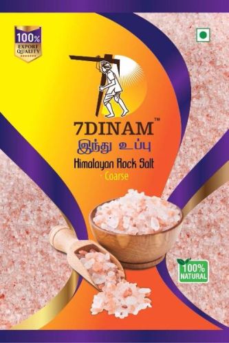 1kg Himalayan Coarse Rock Salt