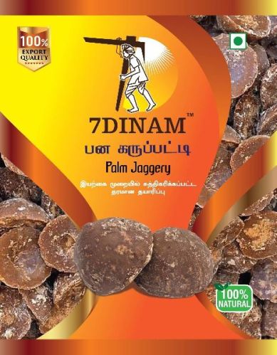 1Kg Palm Jaggery