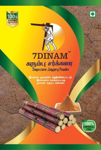 500gm Sugarcane Jaggery Powder