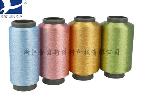 High Tenacity Polyester Yarn