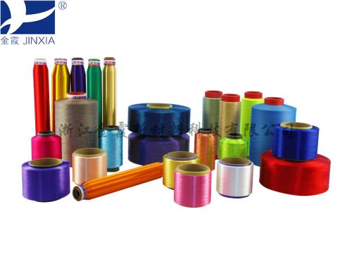 Polyester Dope Dyed Yarn