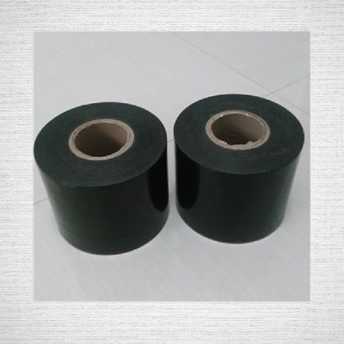 Jining Qiangke Butyl Rubber Anti-corrosion Tape