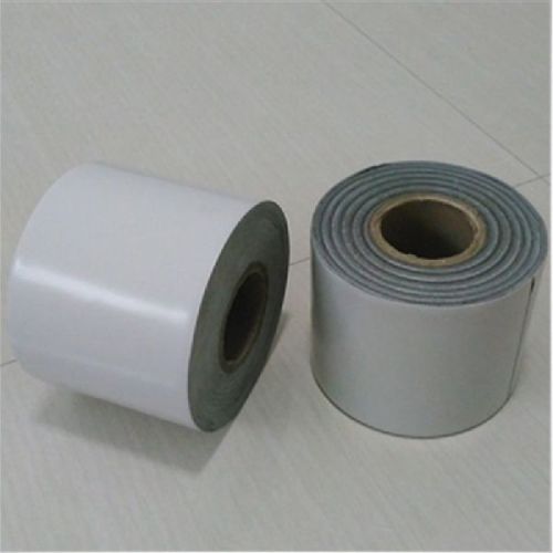 Jining Qiangke Self Adhesive Anti-corrosion Tape
