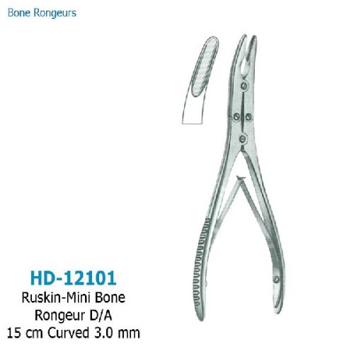 Stainless Steel Bone Rongeurs