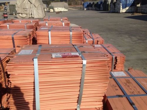 Copper cathode, Purity : 99.97 to 99.99%