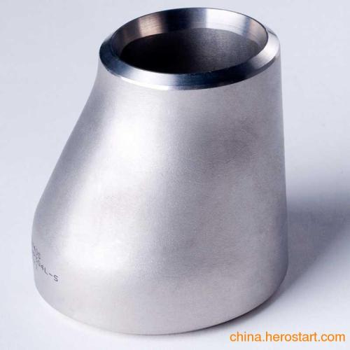 Titanium Pipe Fittings