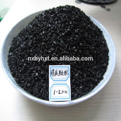 Coal Based Bulk Granular Activated Carbon, Brand Name : biyuan