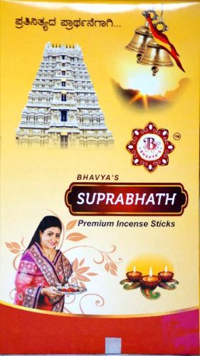 Premium Incense Sticks
