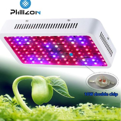 Plant Growing Large Capacity LED Grow Light