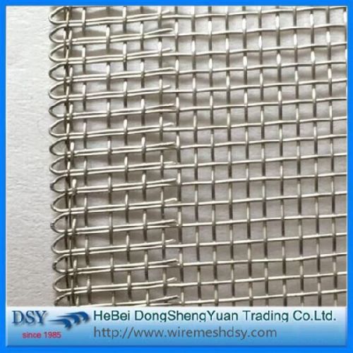 14x14 Aluminium Window Screen