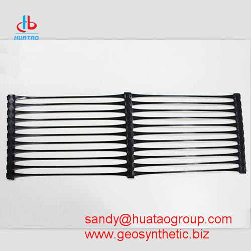 PP Uniaxial Geogrid