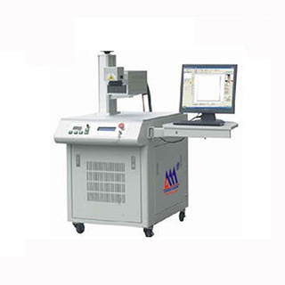Lvming High Precise UV Laser Marking Machine