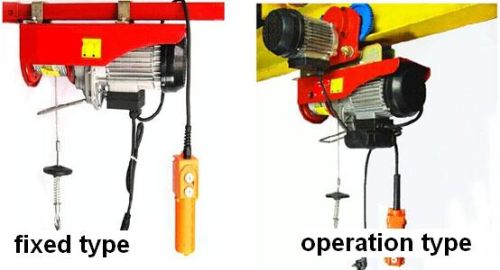 PA Mini Wire Rope Electric Hoist