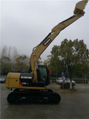 246D Mini Skid Steer Loader