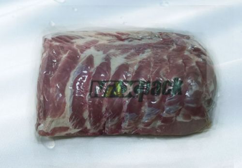 Meat SC Shrink Bag