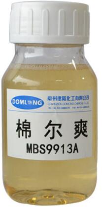 Hydrophilic Block Silicone Oil