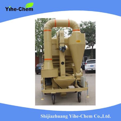 Grain Seeds Processing Machine