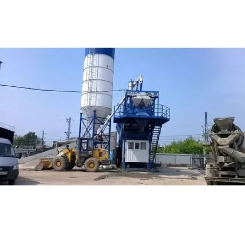 Hopper Lift Mini Concrete Batching Plant